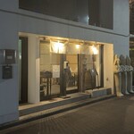 人類みな麺類 東京本店 - 