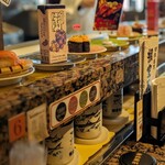 根室花まる 手稲前田店 - 