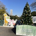 なかよしショップ - 