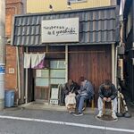 鴨出汁中華蕎麦 麺屋yoshiki - 