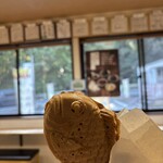 たいやき わらしべ - 