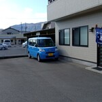 お好み焼き　もりちゃん - 