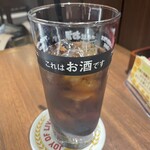 銀座ライオンLEO - 