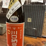 쿠루리 - 