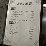 肉料理専門ビストロ　ZEXAL - 