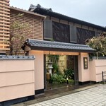 柿安 料亭本店 - 