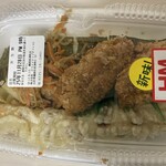 ほっともっと - 料理写真: