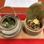 柿安 料亭本店 - 