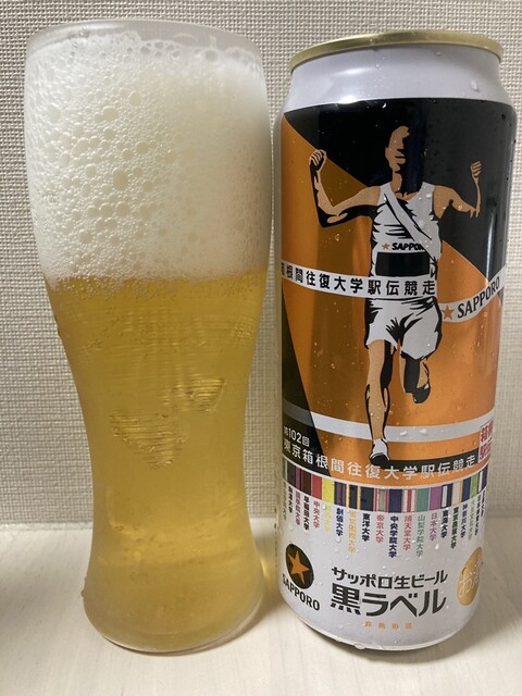 ほっともっと 鶴岡苗津町店 - 鶴岡（弁当）の写真