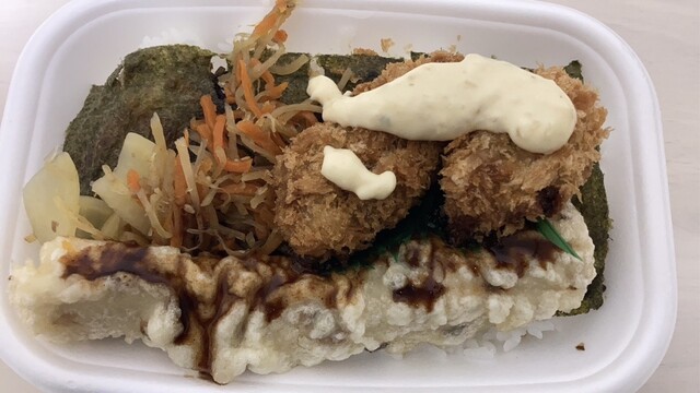 ほっともっと 鶴岡苗津町店 - 鶴岡（弁当）の写真