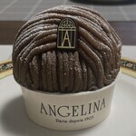 アンジェリーナ - 