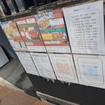 LatteArt-Bar Z.E.R.O - 