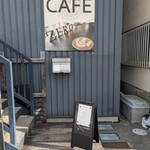 LatteArt-Bar Z.E.R.O - 