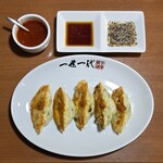 餃子酒場 一世一代 - 