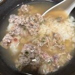 楽味家まるげん - うずわまご茶