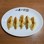 餃子酒場 一世一代 - 