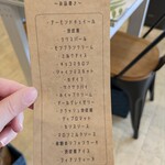 LatteArt-Bar Z.E.R.O - 