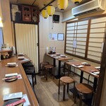 餃子酒場 一世一代 - 