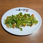 餃子酒場 一世一代 - 