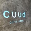 cuud