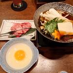 釜めし菜時記 さき亭 - A5ランク黒毛和牛と旬野菜のしゃぶすき