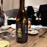 和牛料理 一石三鳥 - 