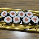 スーパーストア ナカガワ - 