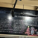 ビストロ スミモト KOBE - 