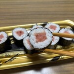 スーパーストア ナカガワ - 