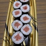 スーパーストア ナカガワ - 