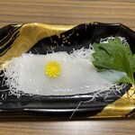 スーパーストア ナカガワ - 