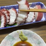 スーパーストア ナカガワ - 