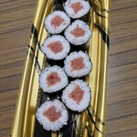 スーパーストア ナカガワ - 