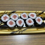 スーパーストア ナカガワ - 