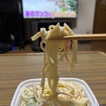 スーパーストア ナカガワ - 