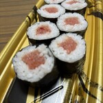 スーパーストア ナカガワ - 