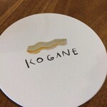 KOGANE - 