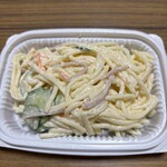 スーパーストア ナカガワ - 