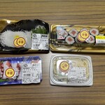 スーパーストア ナカガワ - 