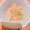 鮨舗 びんび家 本店 - 