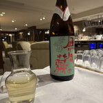 Karuizawa Marriott Hotel