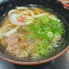資さんうどん 和白店