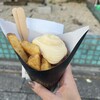 DE FRITES STAAN