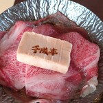 近江肉せんなり亭 伽羅 - 