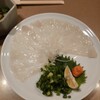 玄品 川崎 ふぐ・うなぎ・かに料理