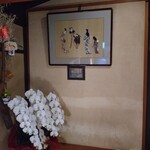 近江肉せんなり亭 伽羅 - 