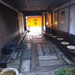 近江肉せんなり亭 伽羅 - 