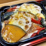 イーション - 