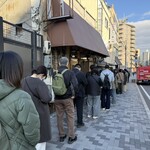 本家 第一旭 本店 - 