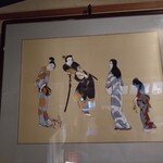 近江肉せんなり亭 伽羅 - 